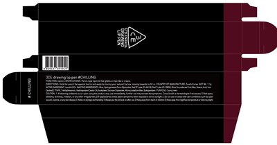 Image Of Carton (3ce Drawing Lip Chilling Carton)